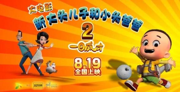 群馬県立女子大学硕士学位证